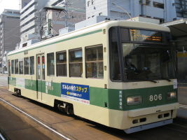 舟入川口町停留場