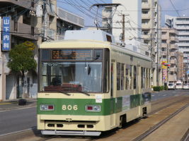 広島電鉄800形(2代)
