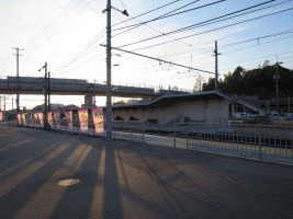 （臨）宮島ボートレース場駅