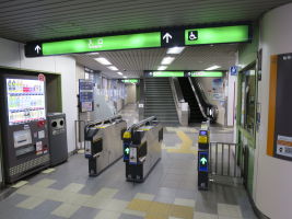 白島駅