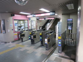 西原駅