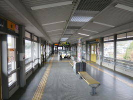 伴駅