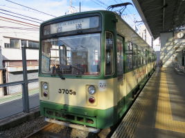 広島電鉄3700形