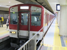 近畿日本鉄道9000系