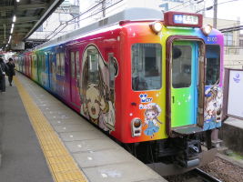 近畿日本鉄道2000系