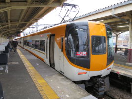近畿日本鉄道22000系
