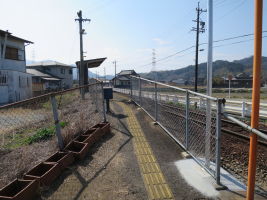 関ノ宮駅