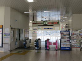 つきのわ駅