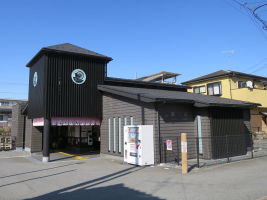 鉢形駅