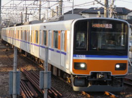 東武鉄道50090系