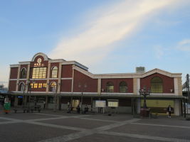 若葉駅