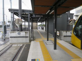 芳賀・高根沢工業団地停留場