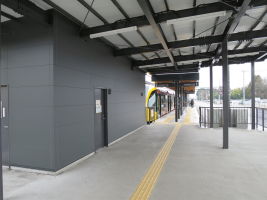 芳賀・高根沢工業団地停留場