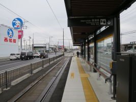 ゆいの杜東停留場