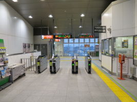 雀宮駅