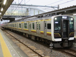 雀宮駅