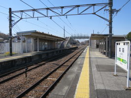 富田駅