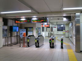 野木駅