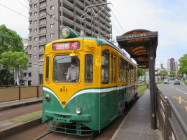 市役所前停留場
