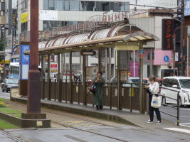 天文館通停留場