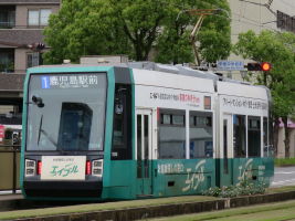 甲東中学校前停留場