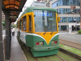 二中通停留場