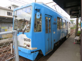 二軒茶屋停留場