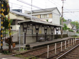宇宿一丁目停留場