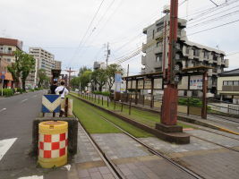 中郡停留場