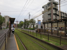 中郡停留場