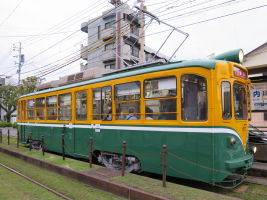 中郡停留場