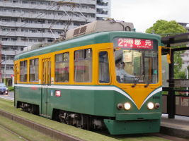市立病院前停留場
