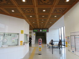 慈眼寺駅