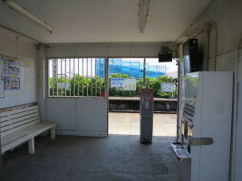 五位野駅