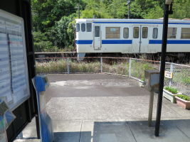生見駅