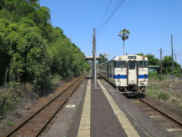 生見駅