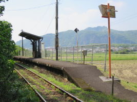 東開聞駅