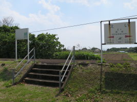頴娃駅