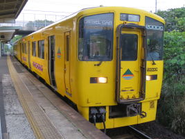平川駅