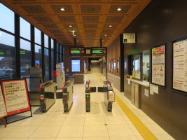 谷山駅