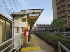 郡元駅