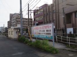 脇田停留場