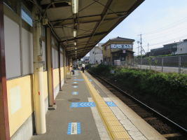 坂之上駅