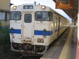 坂之上駅