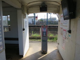 中名駅
