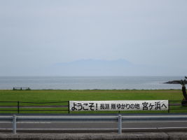2026/05/02
