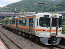 谷峨駅