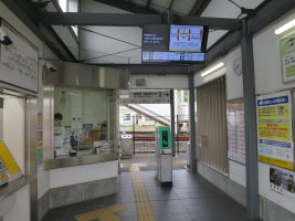 岩波駅