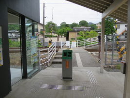 足柄駅