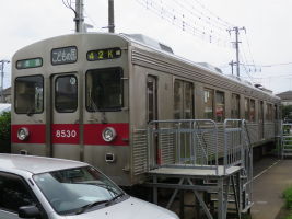 東急電鉄8500系